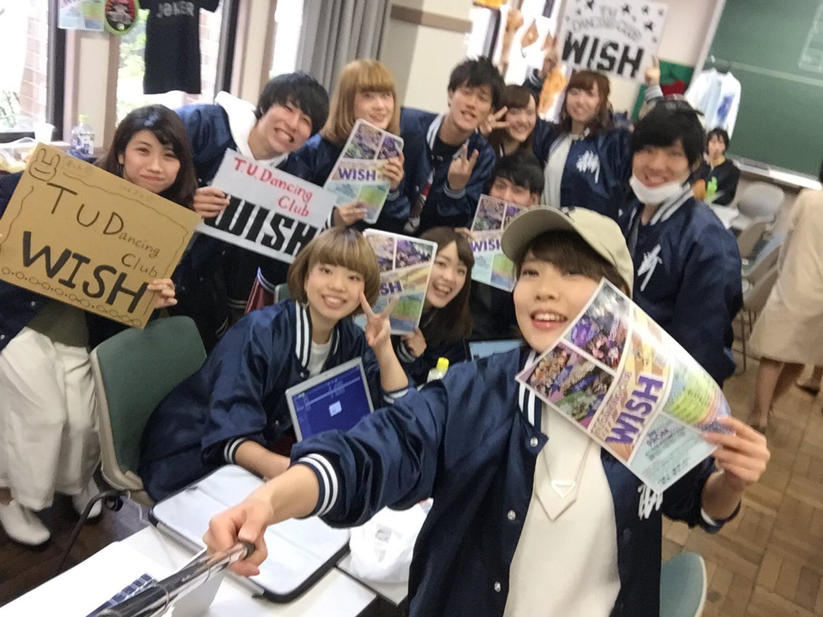 Wish 東京大学ダンスサークル 今日も東大のサークルオリでブースを出しております 今日はなんと部長 副部長もいます 1号館の106です 是非お越しください T Co Meh2gfbad0