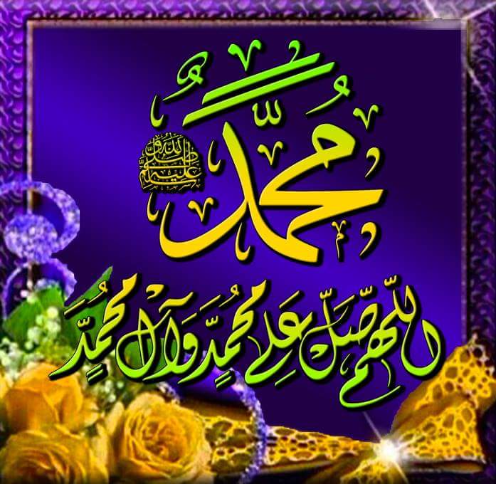 kqtdfmdgm's tweet photo. اللهم صلي وسلم على سيدنا محمد واله محمد: 

يسعد صباحكم احبتي الغالين،، https://t.co/FxaTgv3isr