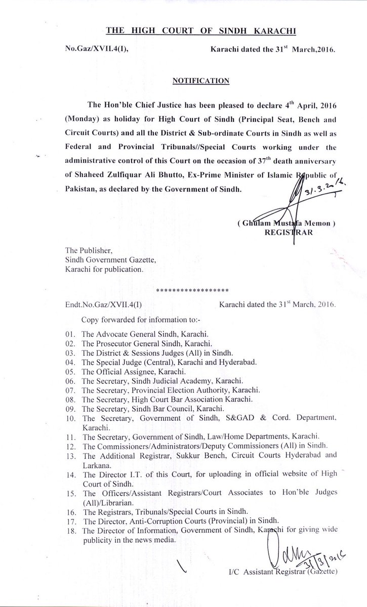 Sindh High Court,Khi tweet media