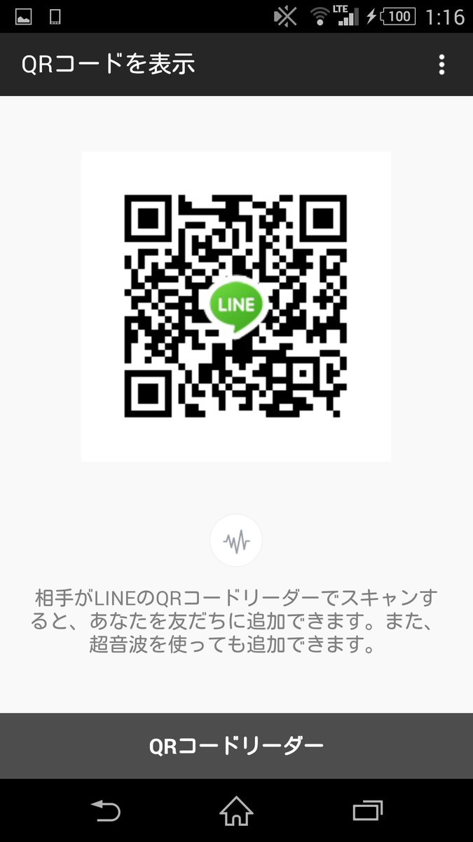 モンストグループline ツツムツムハートline ツムツムハートline 入りたい方は このツイートをrtしてから この Lineのqrコードを追加して下さい すぐに入れますのでよろしくお願いします ツムツム ツムツムハート交換グループ T Co Gvinscqjoi モンストグループline ツツムツムハートline ツムツムハートline 入りたい方は このツイートをrtしてから この Lineのqrコードを追加して下さい すぐに入れますのでよろしくお願いします ツムツム ツムツムハート交換グループ T Co Gvinscqjoi