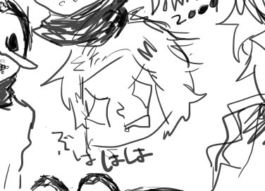 egg_apples's tweet image. ルート