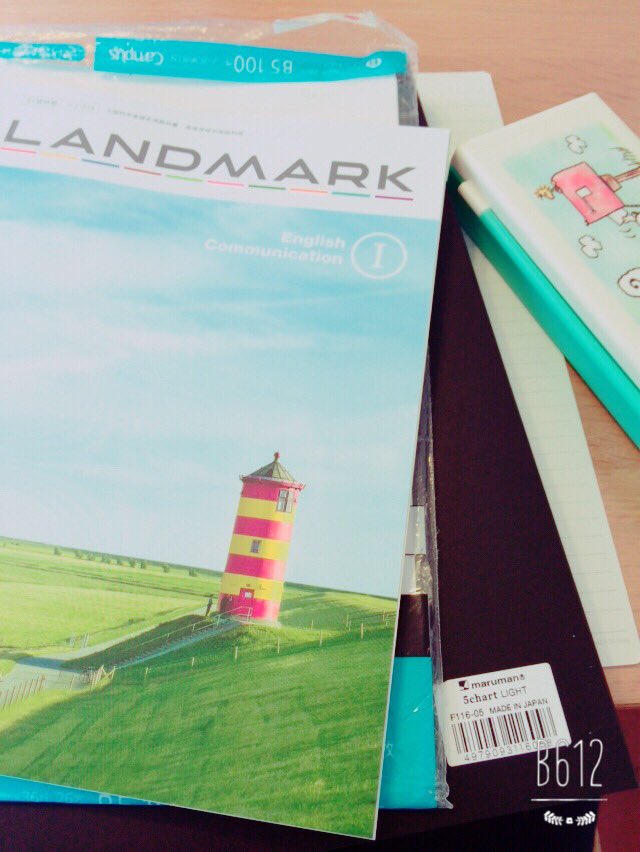 YDK_study's tweet photo. 今日は高校英語の予習✊🏻
地震怖かったぁぁ😵 https://t.co/OIoOYweOJh