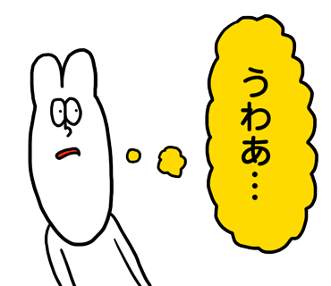 @qvqx @7h0shi 