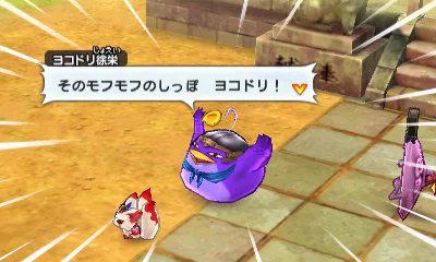 討鬼伝 公式ツイッター on X: 