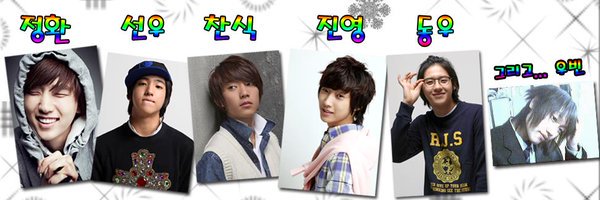 Vote #B1A4 di konsaato.com
