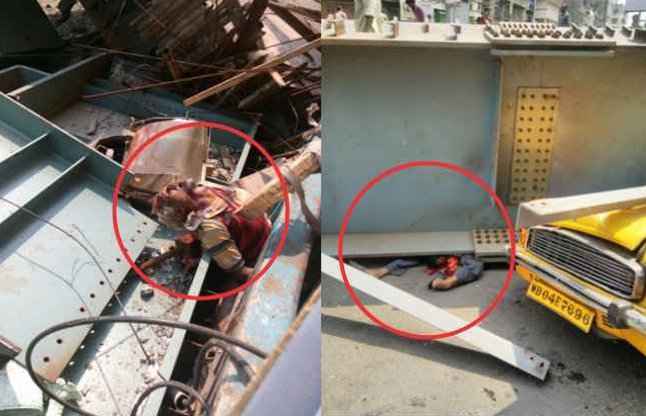 PatrikaNews's tweet image. कोलकाता पुल हादसे को कंपनी ने कहा, 'भगवान की लीला' - bit.ly/1ZPr02I #KolkataTragedy #IVRCL #MamataBanerjee