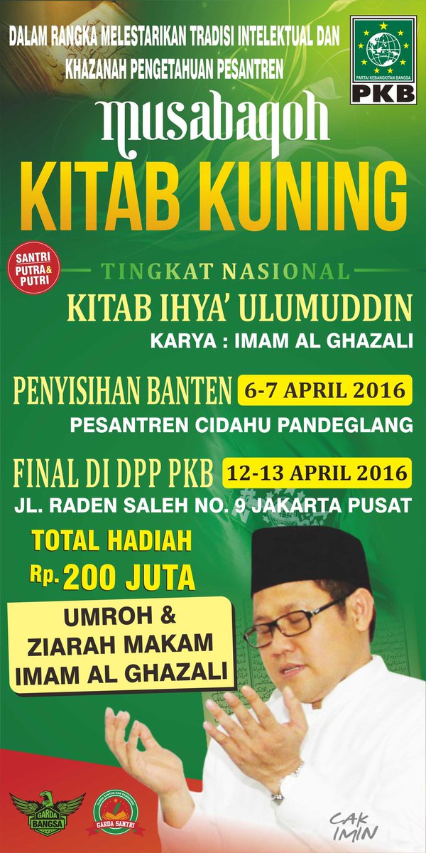 DPW_PKB_Banten's tweet photo. https://t.co/uNCttwkOtm