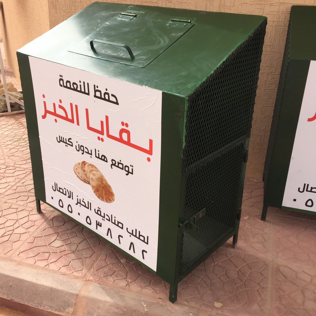 mnasalrmal's tweet photo. https://t.co/YdM1Qaw0Ba