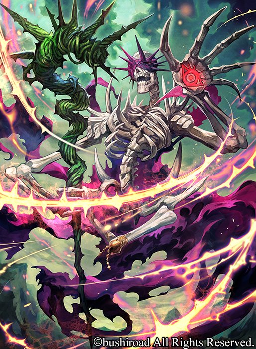 本日発売のフューチャーカード バディファイトDDDブースターパック第1