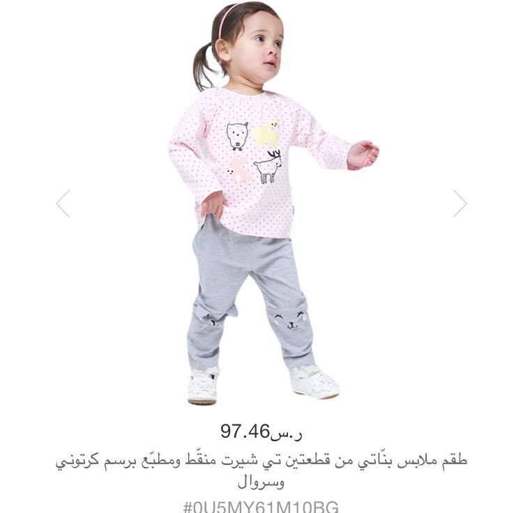 Waset90 tweet picture