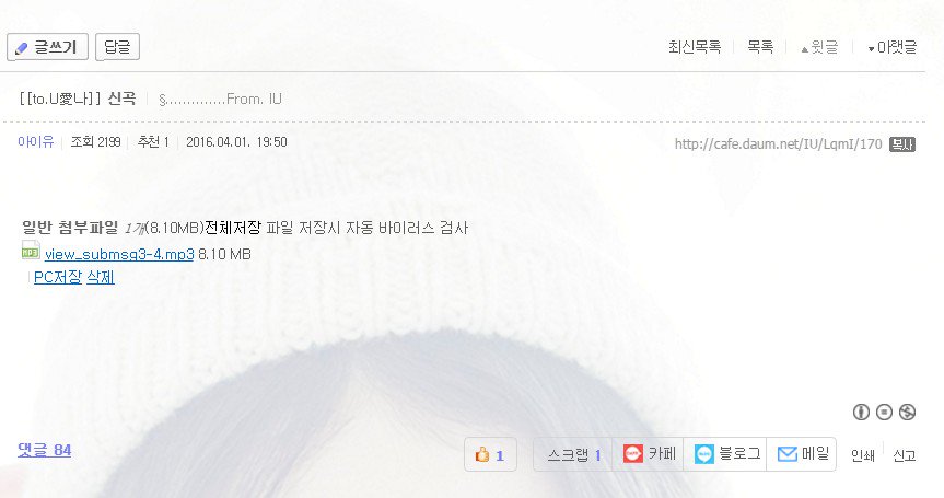 Ce86uqgWIAEcNeN.jpg:large