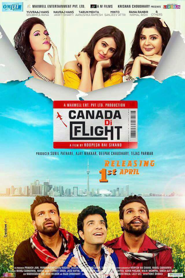 Jal_panthers's tweet photo. @Jal_panthers #wishes @YuvrajHans1 & @hnavraj #all the #very #best for the #upcoiming #movie
@Geeta_Basra @BclPunjab https://t.co/hEjSABmNKR