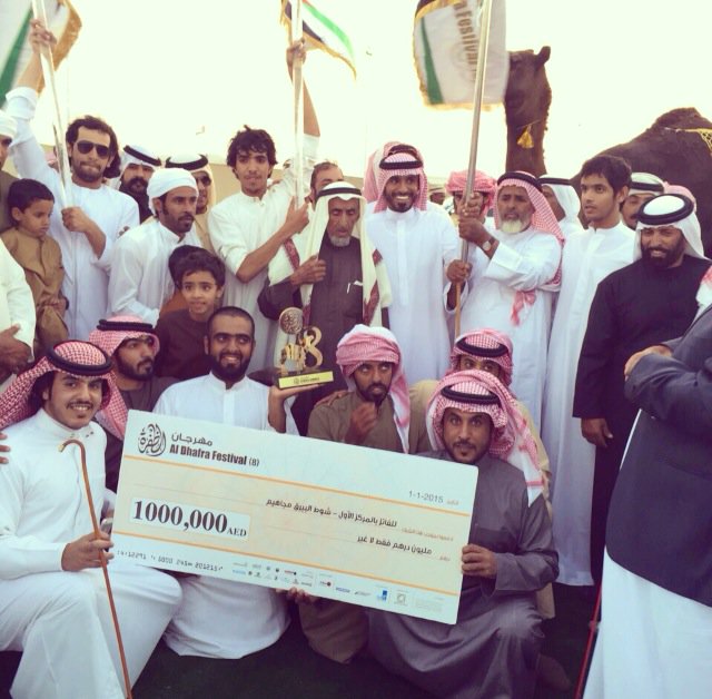 MM1_28's tweet photo. اللهم كما جمعتنا مع الشيخ ناصر ابن سويد المنصوري فالدنيا اجمعنا معه فالاخره في جنات النعيم واغف��له وثبته عند السؤال https://t.co/byhruSad7k