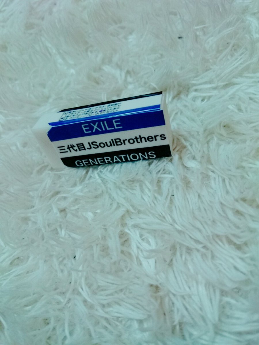 weishantian406's tweet photo. monoの消しゴムケースを

EXILE TRIBE版にした💗

作るの結構簡単✌

#作り方知りたい人RT
#欲しいと思ったらRT 
#作りたいと思った人RT https://t.co/knvl8FBasn