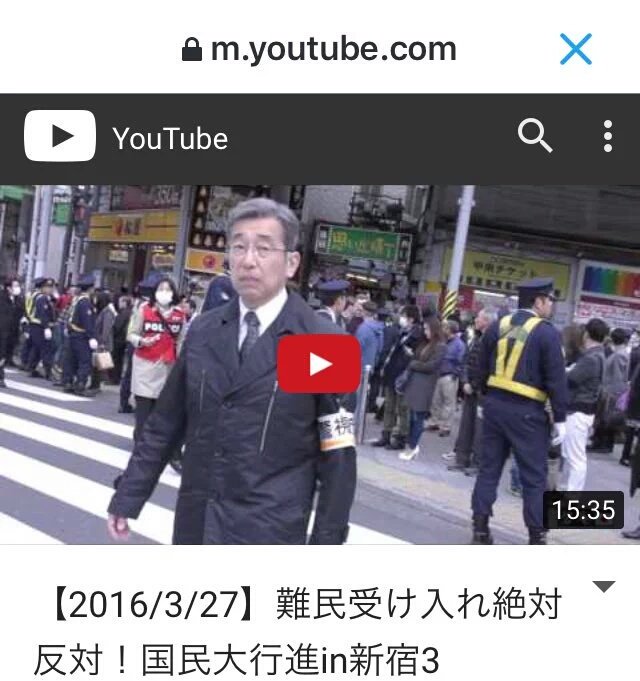 はる Pa Twitter 女性に対する頚椎圧迫 暴行の犯行に及んだ 警視庁 の腕章をつけた私服警察官と思われる男性の画像はこちら 特徴 男性 50代と推定 身長約175 180 前後 白髪 眼鏡着用 犯行時の服装 グレーのコート ネクタイ 警視庁の腕章着用 T Co