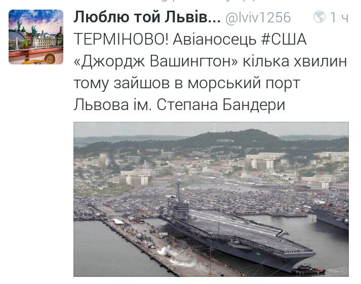 Кива не явился на психологическое тестирование и аттестацию - Цензор.НЕТ 584