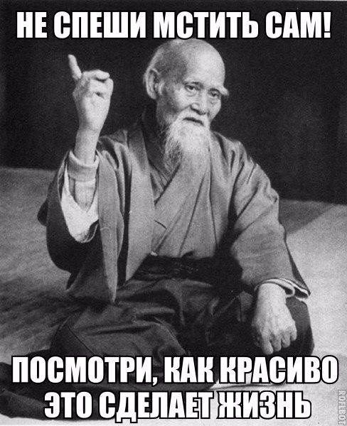 Кернес задекларировал 15,2 млн грн доходов за прошлый год - Цензор.НЕТ 5171