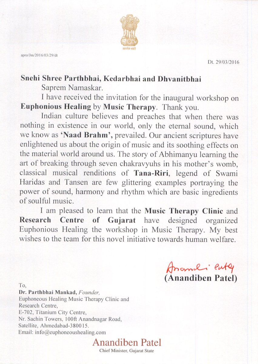 <a href="/anandibenpatel/">Anandiben Patel</a> <a href="/RjDhvanit/">Dhvanit Thaker</a> <a href="/euphoniousheal/">Euphonioushealing</a>