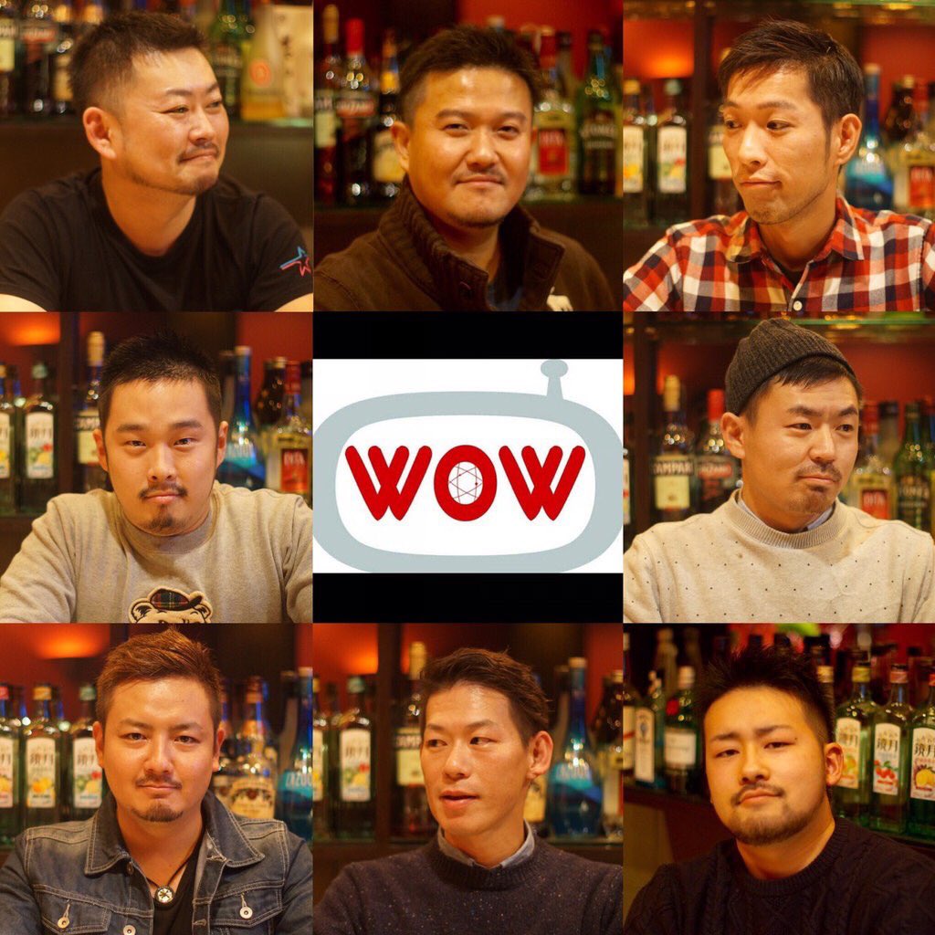 地震あったね！今日はエイプリルフール。嘘ではございませんw
いよいよ今宵はWOW8周年パーティーでございます！
みんなでパーティーしましょーっ(^o^)/
2016/4/1(金)2(土)PM8:00オープン、通常料金です(^-^)