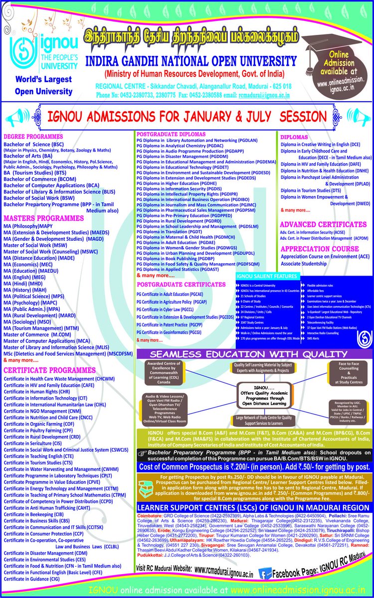 #IGNOU Programmes on Offer ................