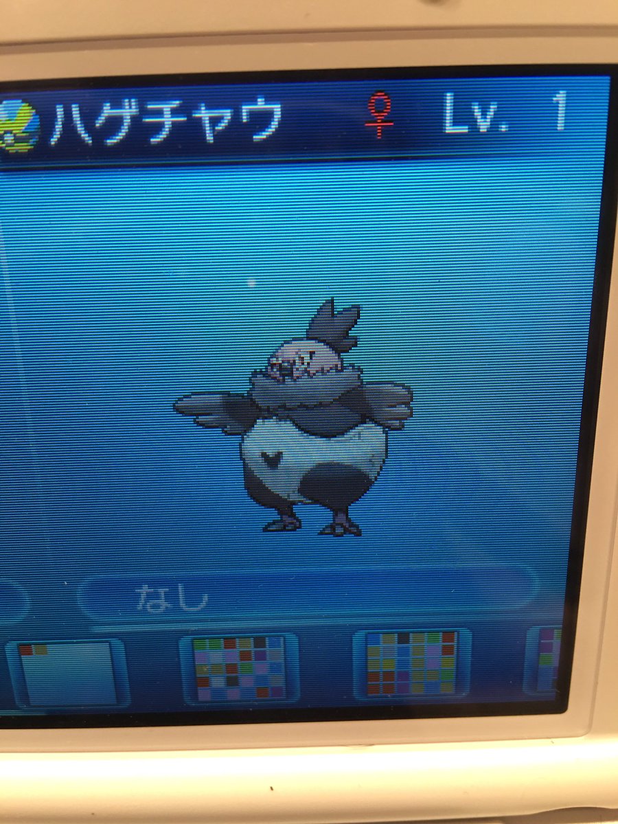 中川翔子のtwitterを監視するスレ Part13 無断転載禁止 C 2ch Net