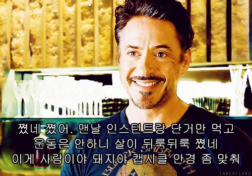 greenteascone's tweet photo. 요즘 예민한 버키 https://t.co/xXkE0GnDQ6