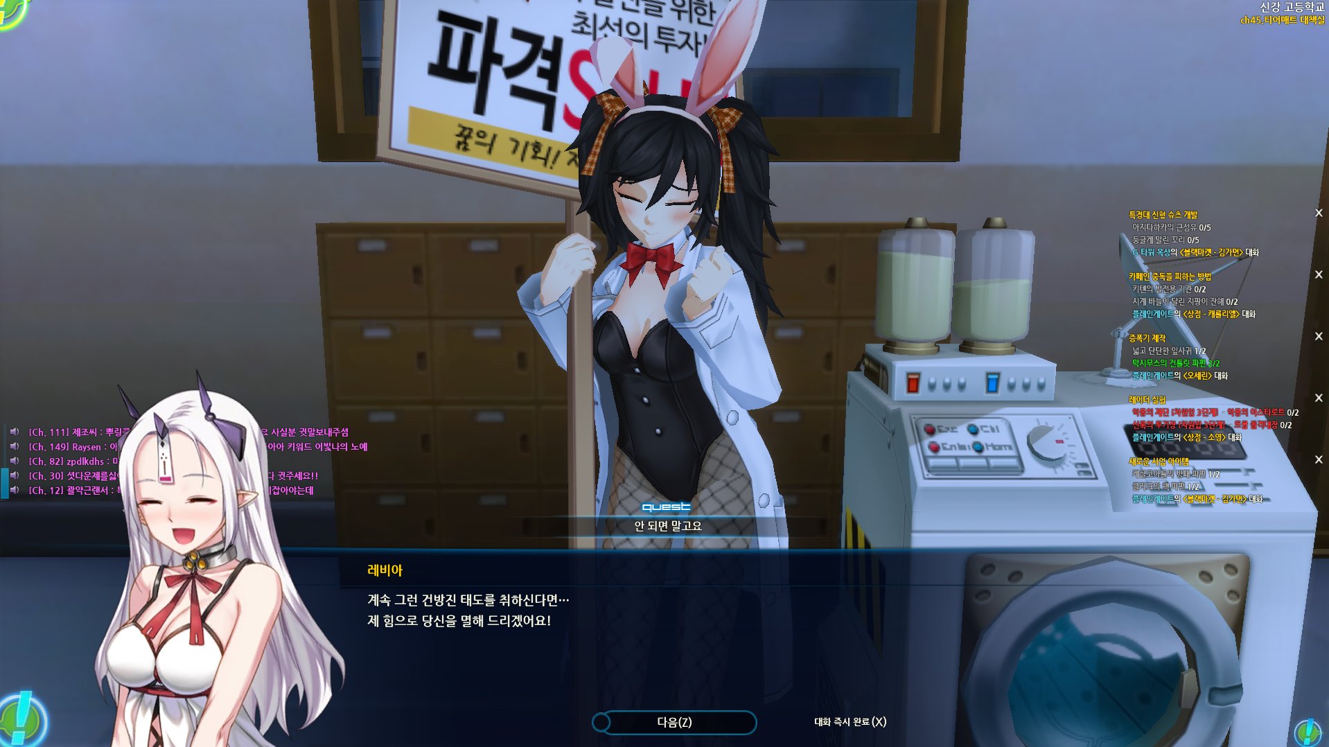 오늘같은날에 이미지