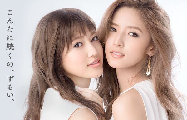Kagami07281's tweet photo. とても無謀なチャレンジに挑戦😅

#萩花 10月14日
#夏恋 7月16日

2人の誕生日を足して

1730RT‼︎🙌
1730ファボ‼︎💓

目指してます！👊
引用リツイート等で広めて頂けると嬉しいです‼︎🙇🙏

拡散希望‼︎ https://t.co/71TUJ5jO8M
