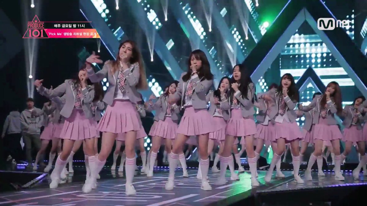 [프로듀스101] 픽미 리허설 중인 연습생들 | 인스티즈