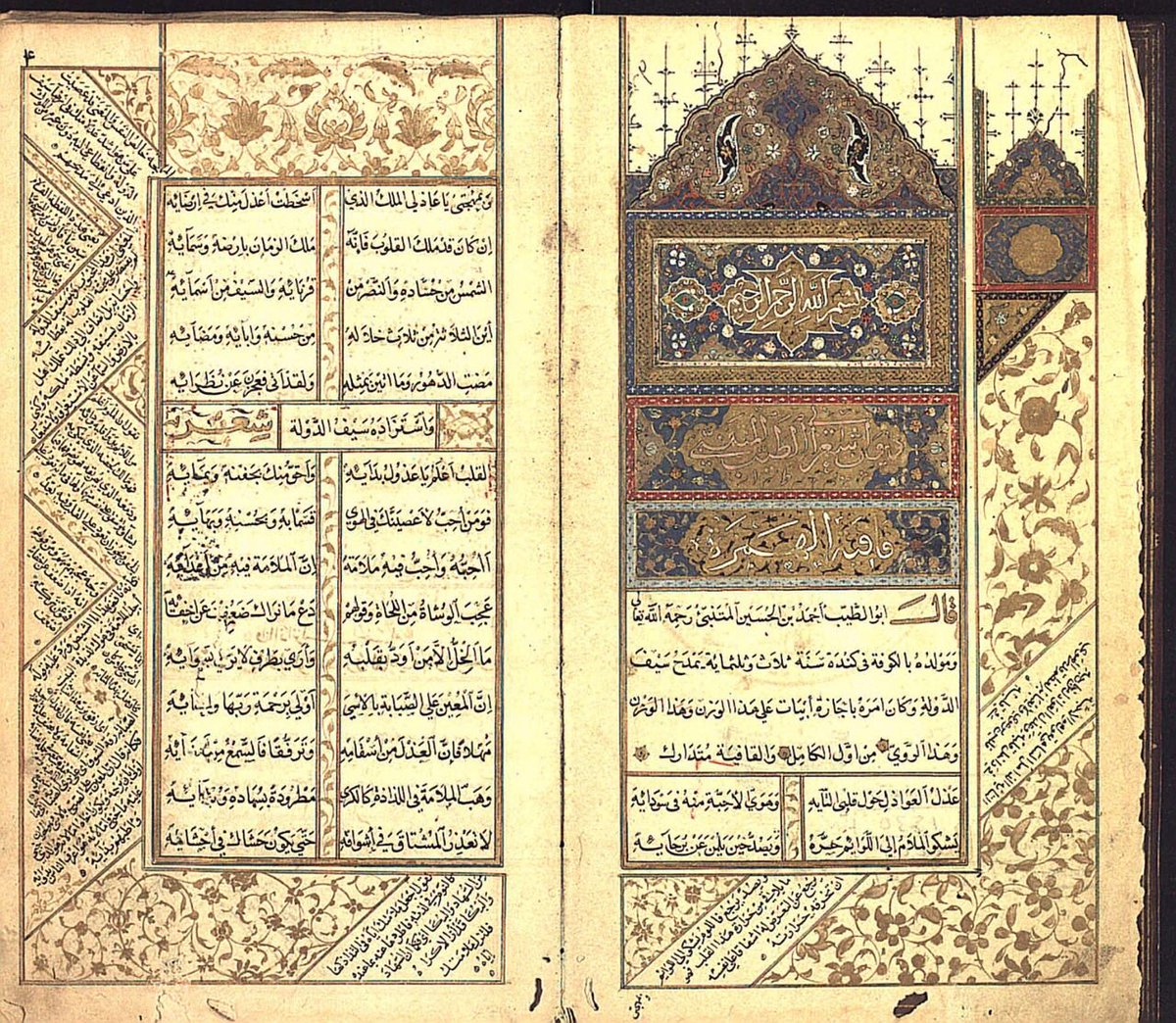 MerkezAlkari's tweet photo. مخطوط نفيس ونادر لديوان المتنبي في مكتبة مراد ملا، منقولة من نسخ مقروءة على أبي الطيب المتنبي وعلى ابن جني. https://t.co/BBuAhZStXa