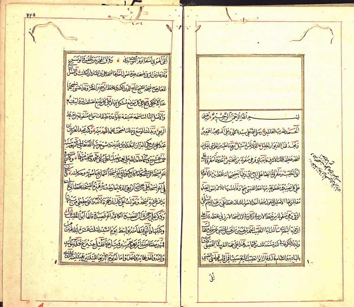 MerkezAlkari's tweet photo. مخطوط نفيس ونادر لديوان المتنبي في مكتبة مراد ملا، منقولة من نسخ مقروءة على أبي الطيب المتنبي وعلى ابن جني. https://t.co/BBuAhZStXa
