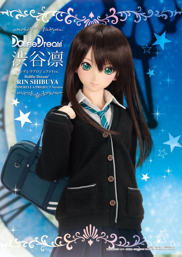 Ce8ahNzWsAAajZF.jpg:large