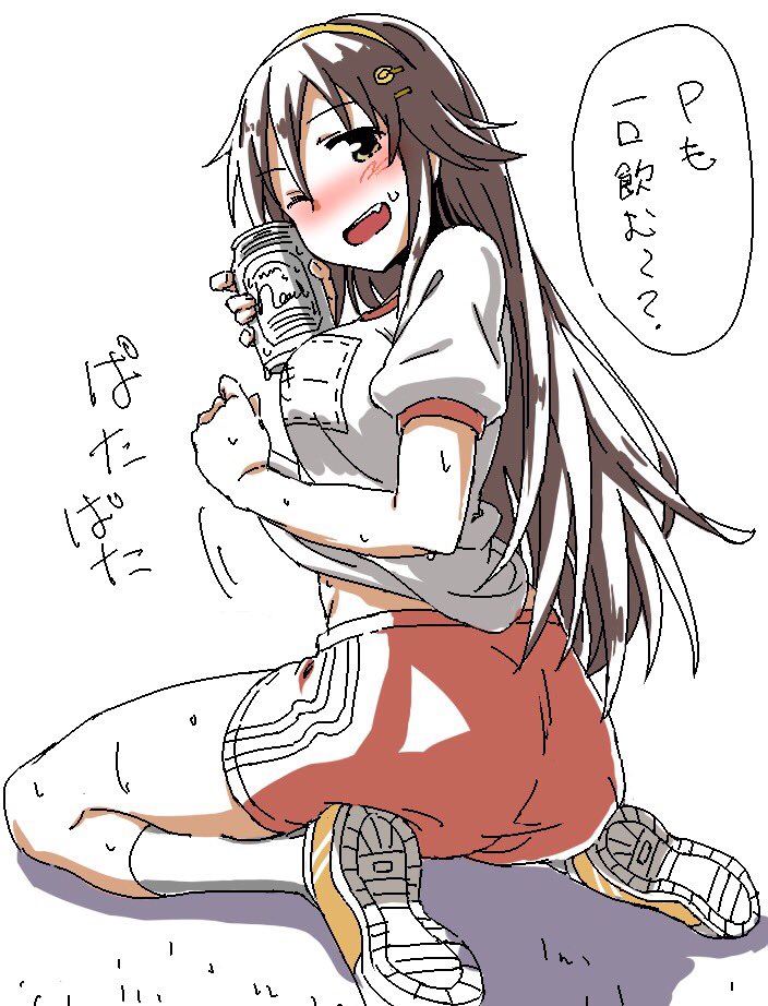 新ユッキ分 