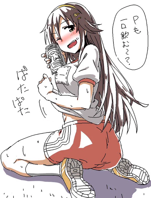 新ユッキ分 