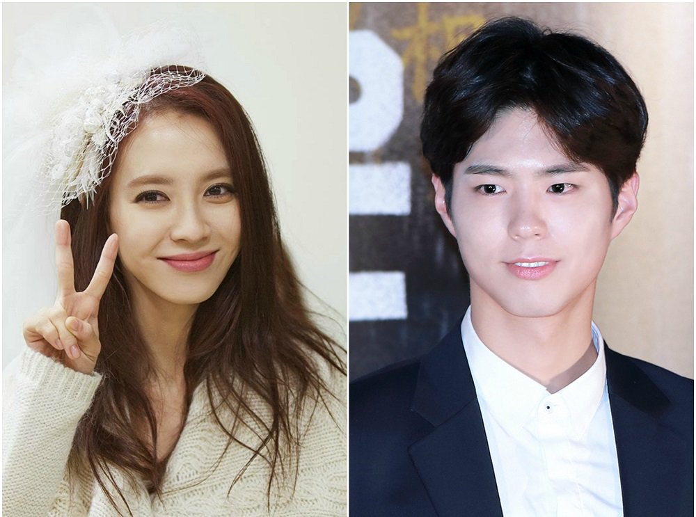 Allkpop On Twitter Song Ji Hyo S Wish To Meet Park Bo Gum Granted On Running Man Https T Co Z3bpc9twkm Https T Co 1oftkz2frk Twitter