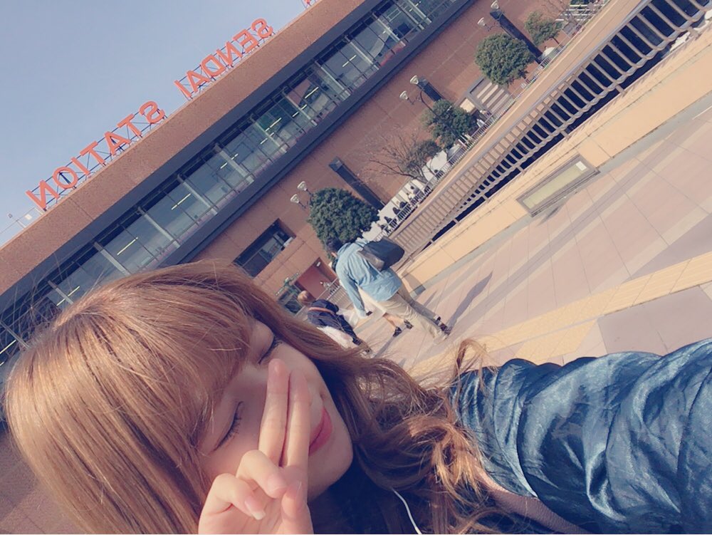 騙されたわね😊💖 午後になったから本当のこと 言うよー！！仙台帰っ