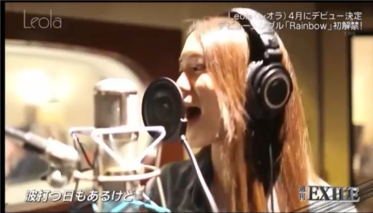 0505ssh's tweet photo. 速度制限解除でやっと見れたLeola！
思ってた声とは違ったけどそれもいい！
これから活躍してほしいな https://t.co/n8GXeDcbZ9