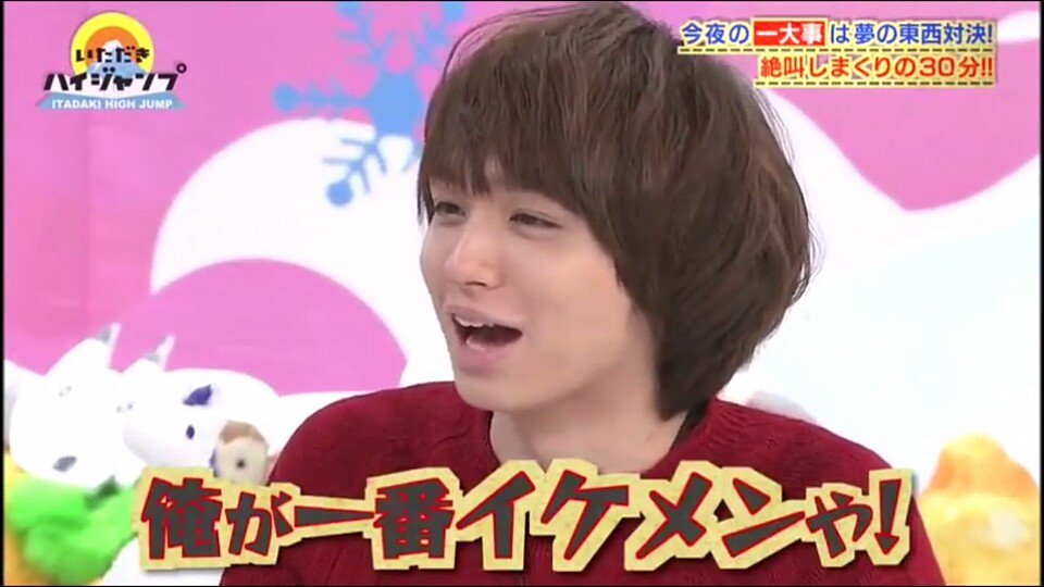 ryouri_0509's tweet photo. 次は、 伊野尾慧ｸﾝの誕生日、6月22日までに、622RT目指す✨
皆さん協力お願いします！
伊野尾ｸﾝが、成功したら、次のメンバーに！

#伊野尾慧の誕生日までに622RT 
#RTした人全員フォローする 
#とびっ子さんRT https://t.co/XgiClnoZjh