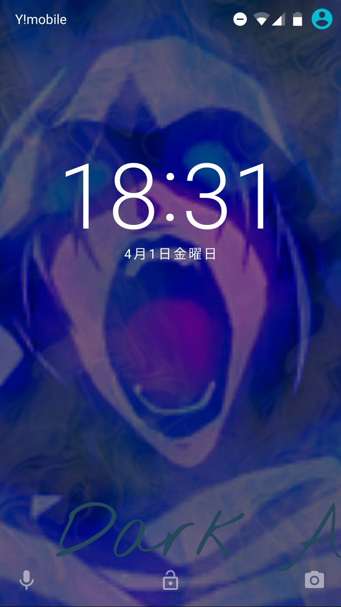 ホーム画面とロック画面をスクショし4人指名してバトン