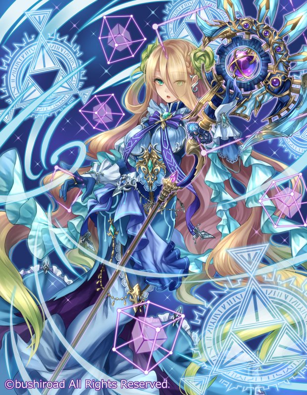 本日発売のフューチャーカードバディファイトDDDブースター第1弾【放て