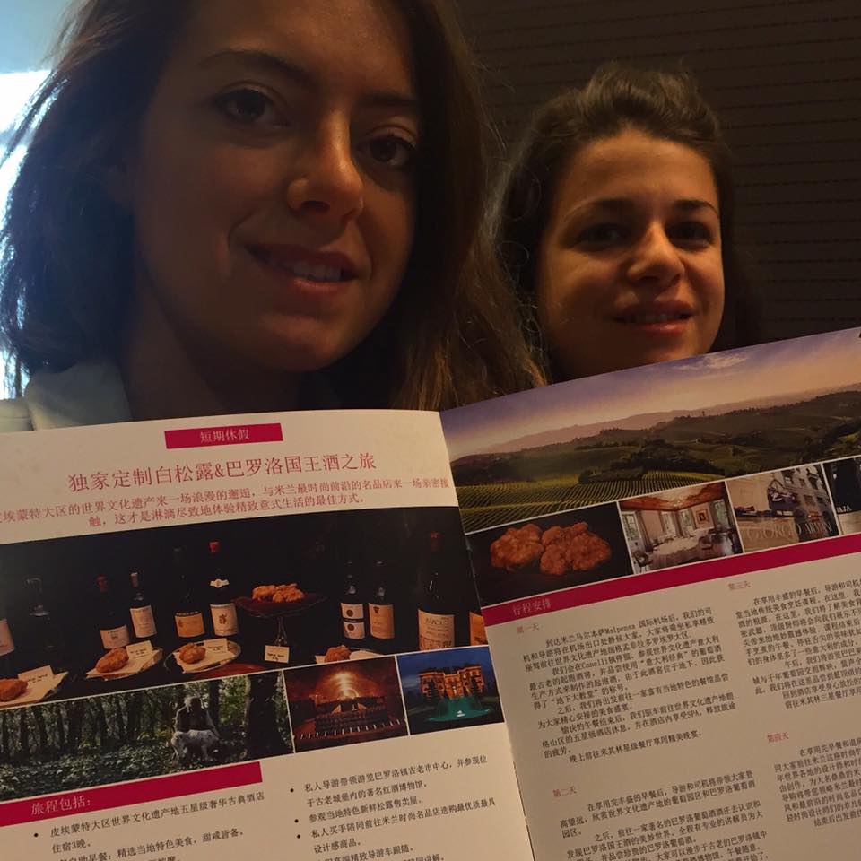 langhexperience's tweet photo. Oggi a Riccione per #MatchingChina! Pronte a presentare i #LuxuryTour #tartufoevino ai Tour Operator cinesi! https://t.co/FW4IOZNJa7