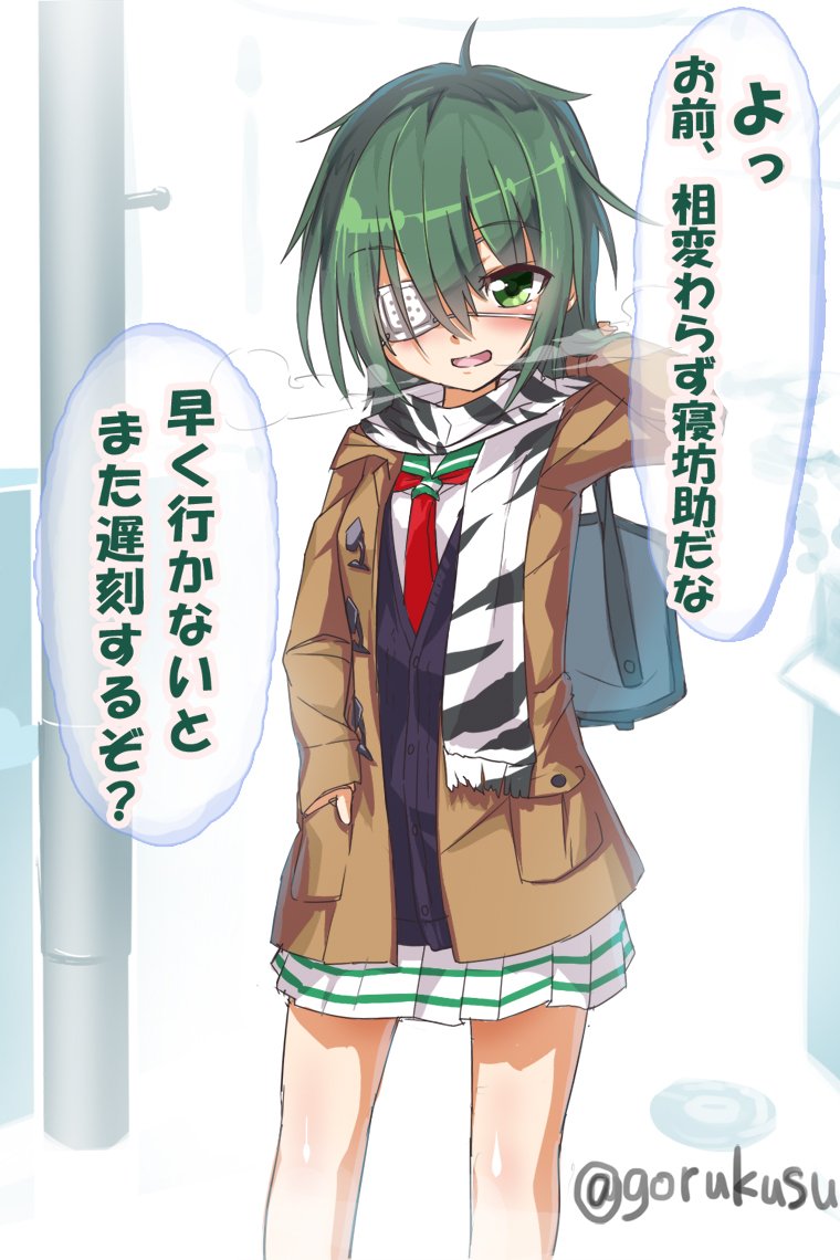 もし木曾が幼なじみだったらという妄想を
何気なしにイラストにしてみた(ง `ω')ง 

#艦これ 
