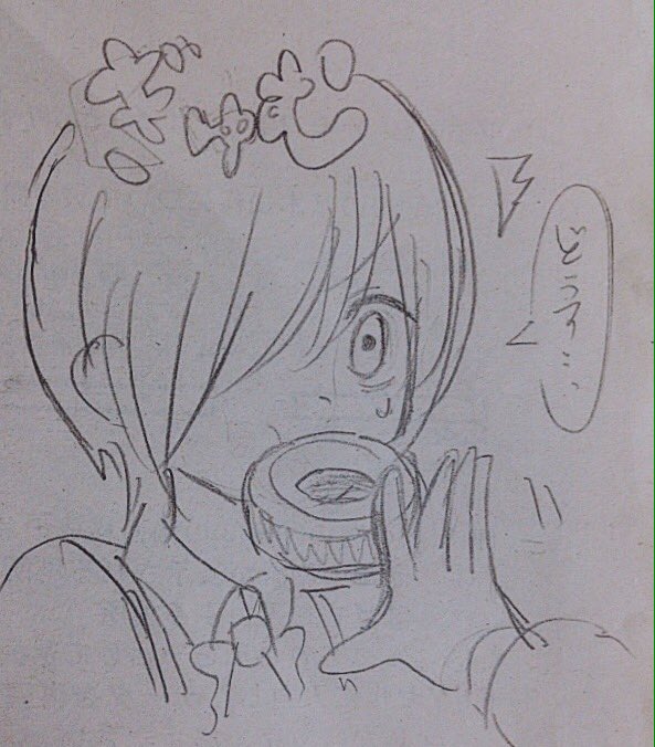 こんなにペンを動かしてるのに宿題が減らないのは何故 