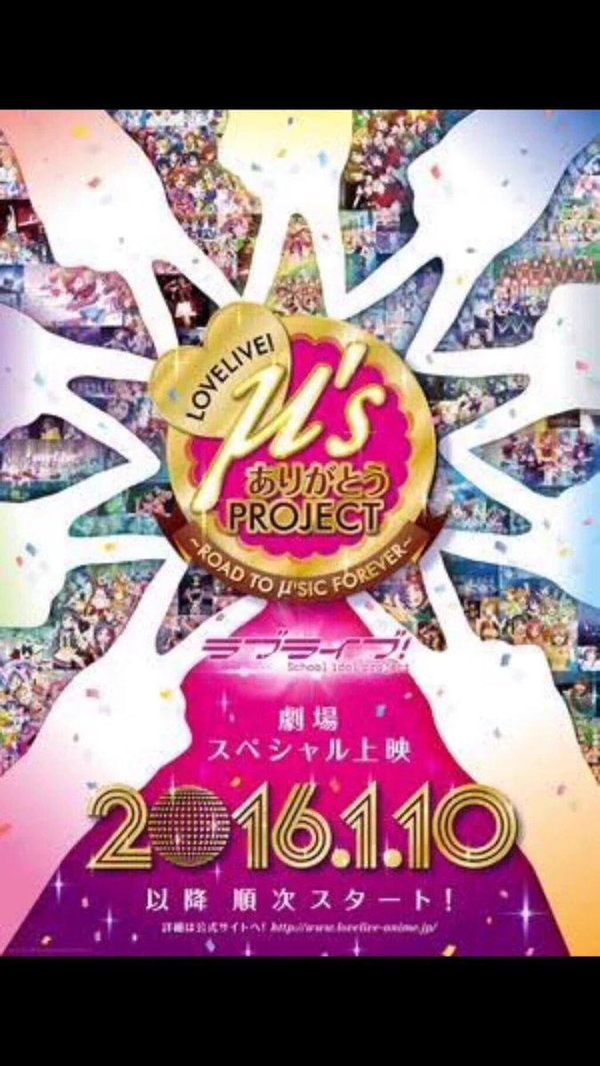 Dn7771's tweet photo. アイコンとヘッダーがこの画像の人フォローします！
フォロバしてもらえると嬉しいです！

#LoveLiveforever
#拡散希望 https://t.co/osoWZABqmY
