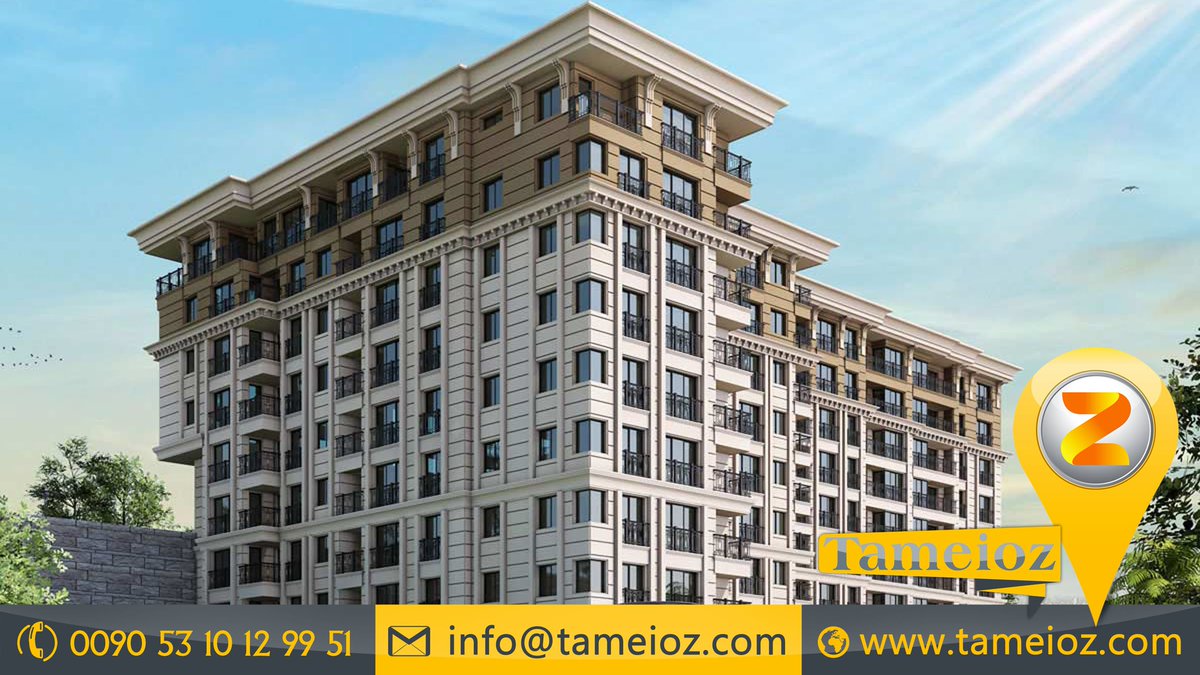 mouslliproperty's tweet photo. #تميز #عقارات_اسطنبول رمزالمشروع Z-142
#السلطان_ايوب #اسطنبول- جاهز للسكن
https://t.co/O0ptt38TfY

#الكويت #السعودية https://t.co/gQzmkaCH8e