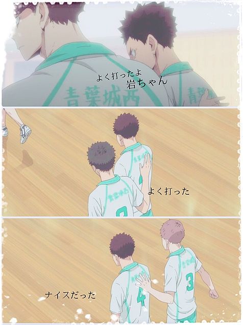青葉西城のtwitterイラスト検索結果 青葉西城のtwitterイラスト検索結果