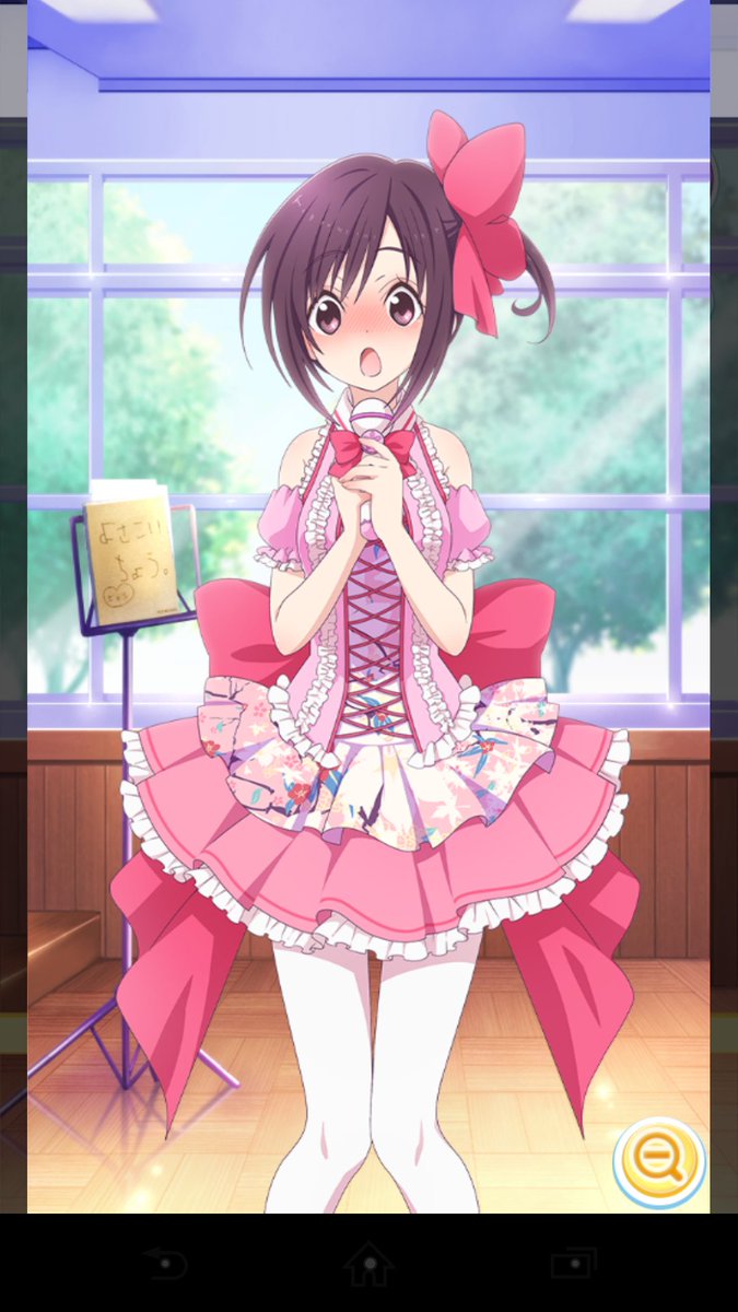 クマタカ בטוויטר なるちゃん誕生日おめでとう すぐ顔が赤くなるところが可愛いし 笑顔も最高に可愛いのデス 関谷なる生誕祭 ハナヤマタ T Co Utnbocr8fz クマタカ בטוויטר なるちゃん誕生日おめでとう すぐ顔が赤くなるところが可愛いし 笑顔も最高に可愛いのデス 関谷なる生誕祭 ハナヤマタ T Co Utnbocr8fz