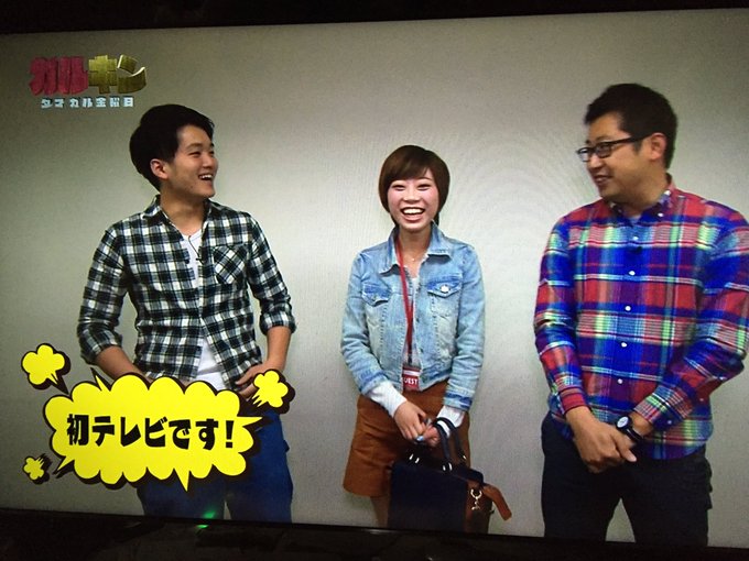 ぴよぱかさん の最近のツイート 1 Whotwi グラフィカルtwitter分析 ぴよぱかさん の最近のツイート 1 Whotwi グラフィカルtwitter分析