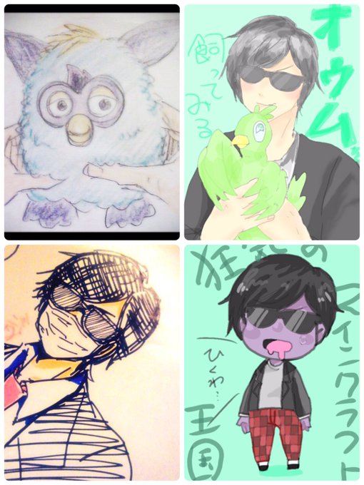 実況 高画質 のtwitterイラスト検索結果 古い順 実況 高画質 のtwitterイラスト検索結果 古い順