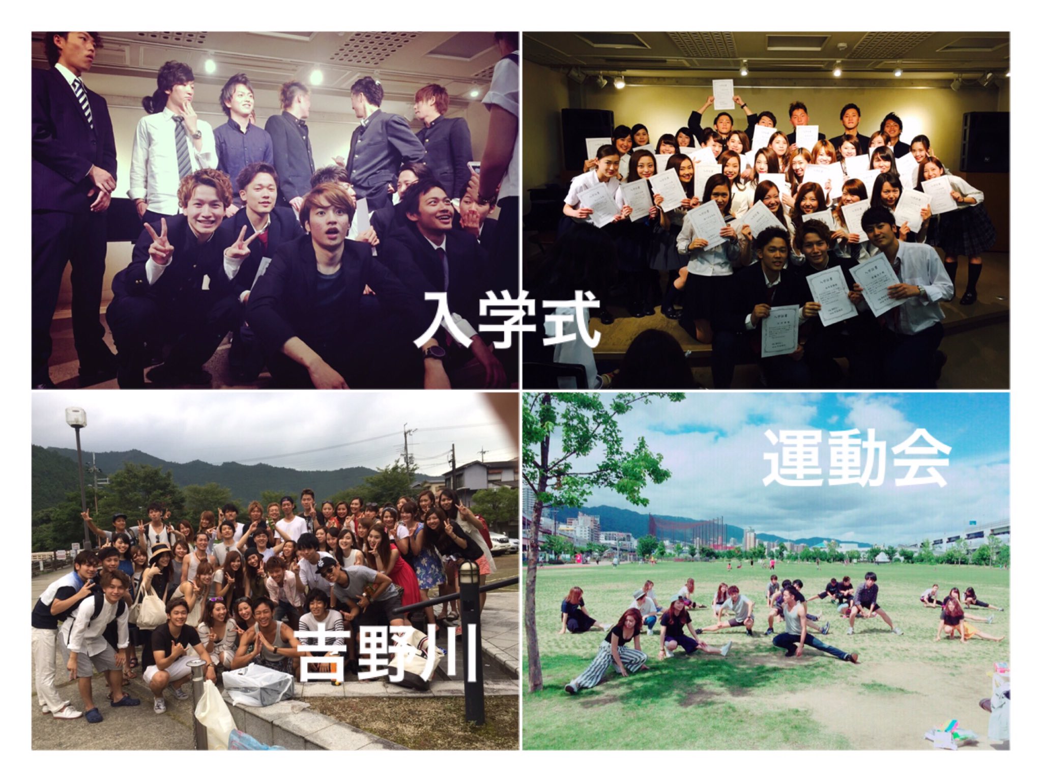 Step 神戸大学 高校生サークル Stepincolle Twitter